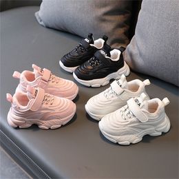 Enfants Chunky Sneakers Automne Stripes Enfants Chaussures Casual Noir Rose Beige Solide Garçons Filles Baskets Baskets E08173 220511