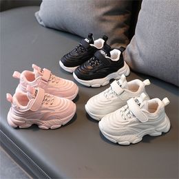 Enfants Chunky Sneakers Automne Stripes Enfants Chaussures Casual Noir Rose Beige Solide Garçons Filles Baskets E08173 220811