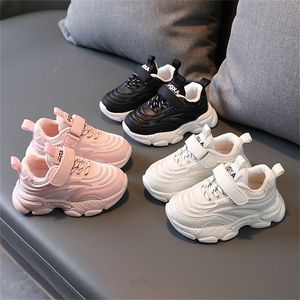 Kinderen dikke sneakers herfststrepen Kinderen Casual schoenen Zwart roze Beige Solid Boys Girls Sneakers Trainers E08173 220511