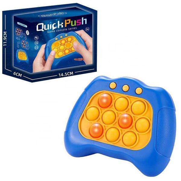 Niños Creative Quick Push Consola de juegos Electrico Stress Relief New Fidget Toys