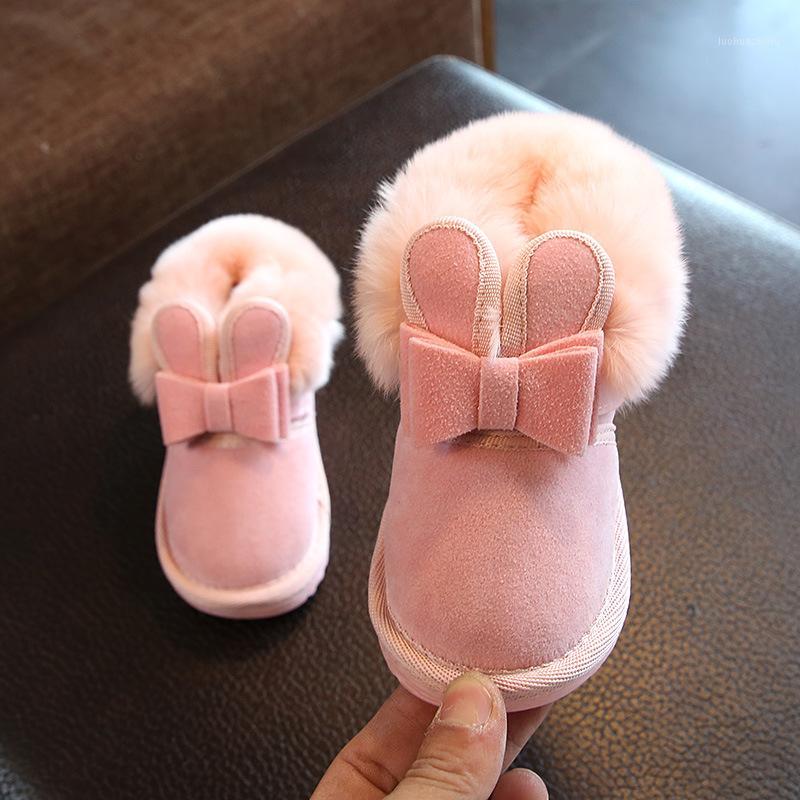 Children Girls Snow Boots Solid Cute Princess Thick Plush Warm Slip-On Shoes Cotton Kids For 1-3 Years Old Winter