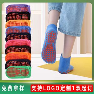 Calcetines antideslizantes para niños, trampolín para juegos de verano, calcetines antideslizantes de Yoga para adultos, calcetines antideslizantes para bebés de interior