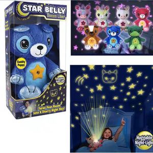 Lampe de projection de rêve étoilé en peluche dessin animé pour enfants lampe de confort pour bébé