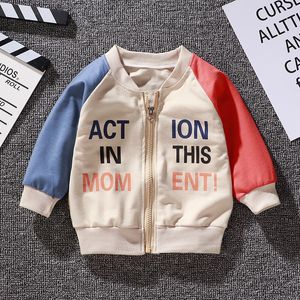 Chaqueta de abrigo para niños Primavera Otoño Invierno Traje de béisbol Bebé Ocio Estilo extranjero Abrigo de tendencia