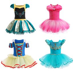 Kinderjurk dance rok gaas children's cotton performance jurk meisje tutu prinses wind