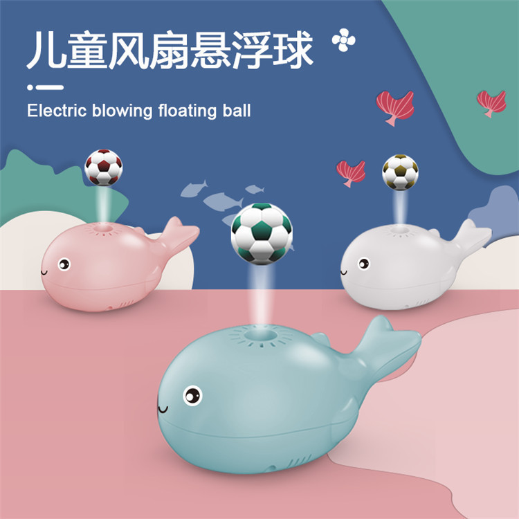 Fã elétrico infantil Bola flutuante soprando brinquedo marinho fofo pequeno bola de baleia bola ao ar livre brinquedo ativo para bebês
