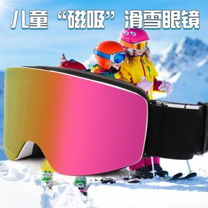 Lunettes de ski magnétiques pour enfants lunettes de ski anti-buée lunettes de ski double cylindrique pour hommes lunettes d'escalade sur neige