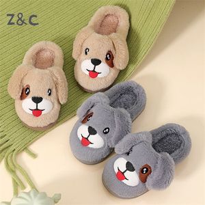 Kinderslippers Jongens en meisjes Winter Antislip Soft Soled Cotton Indoor Primary Student Leuke Doggy Furry Kids Shoes 220225