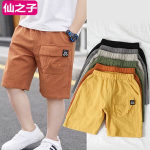 Kinder zomer dunne solide kleur sport shorts casual mode vijf kwartbroeken vijf kwartbroek