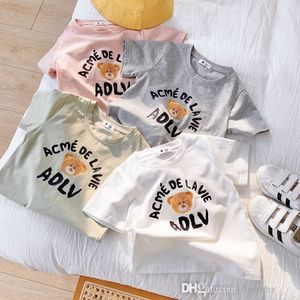 Kinderen Ondertapijt T-shirt 2023 Lente Koreaanse Editie Kleine Rol Kinderkleding Jongens Korte Baby Katoenen T-shirt
