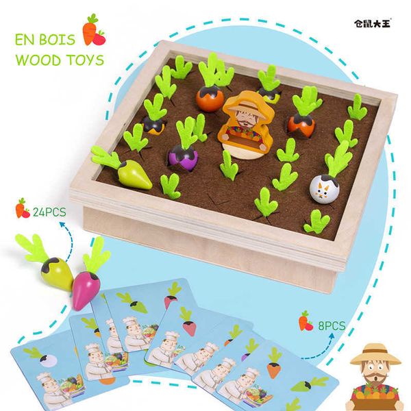 Juguetes de madera para niños Ilustración Educación temprana Interés educativo Memoria de vegetales Juego de ajedrez Farm Game de mesa de ratidero