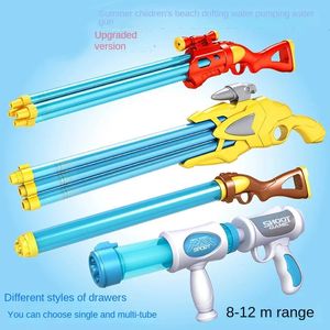 Kinderen Water Gun Handmatig Zomer Pool Toys Water Pistool Grote capaciteit Maat Jongens Verjaardagscadeaus Spray Toys Swimming Outdoor Fun 240402