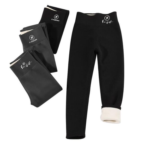 Niños Invierno Leggings gruesos Forro polar Pantalones cálidos Diseñador de moda Chicas térmicas Cálido yoga fitness Legging Pantimedias Medias cintura alta gimnasio pantalones de entrenamiento