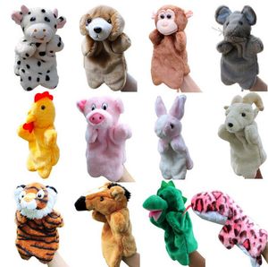 Niños Zoo Juguete de peluche Animal Guante de mano Marionetas Historia de dibujos animados Aprendizaje Niño Favor de la fiesta de Navidad regalo etapa accesorios de rendimiento envío de la gota