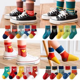 Chaussette pour enfants 039s automne hiver chaussettes en coton filles Sox courtes 112 ans chaussettes de sol chanceux enfants garçon chaussettes respirantes 2214741