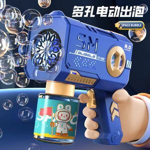 Childrens Automatic Poelectric Bubble Machine Bubble Gun Gun Beach Bath Outdoor Games Childrens Fantasy Toys Cadeaux d'été 240418