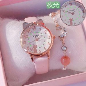 Bracelet pour enfants Bracelet Girl Princess Girlfriends Watch Set Lovely Korean Boys First Jewelry pour les élèves du primaire