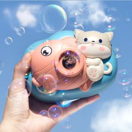 Childrens Bubble Macine Camera Childrens Not Spiral Sopal Bubble Electric Toys Games Party Party Summer Outdoor Toys Girl 3 ans 240521