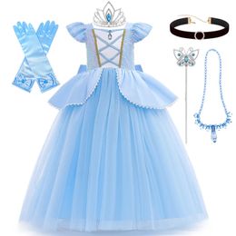 Childrens Fantasy Girl Birthday Party Costume Princess Ball Dress Childrens Sequin Net Costume Carnival Role Role 240520