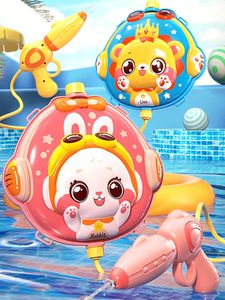 Childrens Water Gun Animal Cartoon Machines Boul Water bébé Small Spray Beach Summer Extérieur Toys for Kids Gift 240402