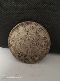 Chine Arts et artisanat dynastie qing xuantong 3e année pièce d'un dollar en argent