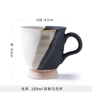 China Bot Ceramice Koffie Beker Wit Japans Creatieve Grote Capaciteit Paar Koffiekopje en Breakfast Saucer Milk Drinkware