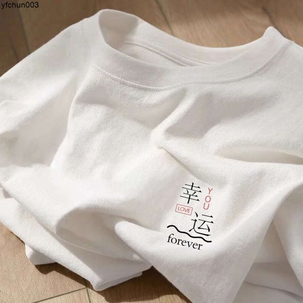 Chine-chic hommes T-shirt à manches courtes été nouveau lâche polyvalent décontracté demi coton blanc Couple haut