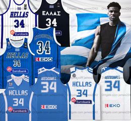 Chine FIBA Giannis Antetokounmpo G. # 34 Basketball Jersey Grèce National Hellas Imprimé Hommes Taille S-4XL