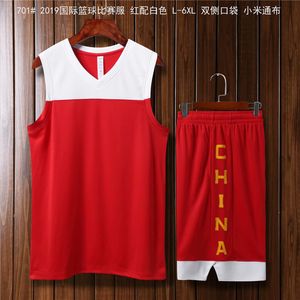 Chine costume de basket-ball pour hommes coupe du monde équipe nationale jeu de balle star formation servir jersey ventilation sueur absorbant vitesse faire millet à travers
