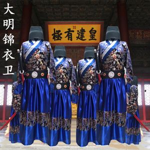 Chine dynastie Ming gardes impériaux uniforme brodé Dragon vêtements hommes Antique combattant vêtements ancien policier Costume