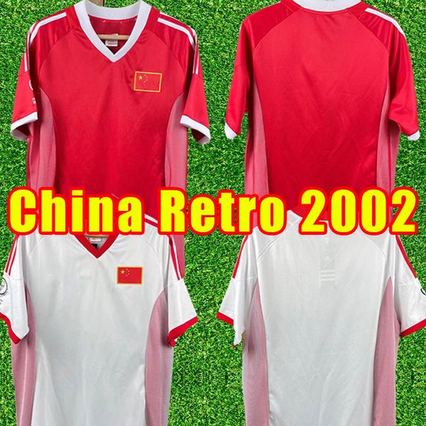 China rétro 2002 Jerseys de foot