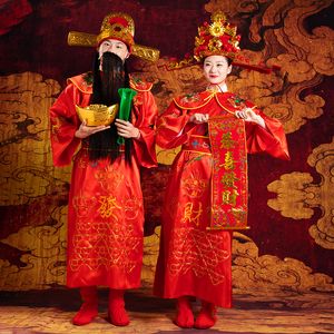 Chine richesse dieu Costume entreprise cérémonie d'ouverture annuelle porter Fortune Dieu tenue mâle richesse dieu vêtements pour les chinois d'outre-mer