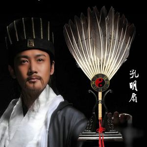 Abanicos de mano de plumas de ganso Zhuge Liang de China, abanico de bambú personalizado al por mayor de decoración de boda antigua danza 23 220505
