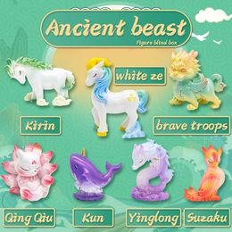 Chinas Ancient Beast Blind Box Qualia Tsubomi Fox Figures Jouets Cute Intéressant Décoration Mystery Dume d'anniversaire 240416