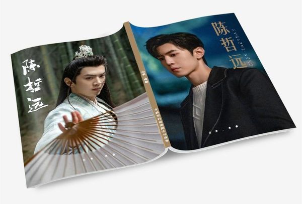 Acteur chinois Chen Zheyuan Photobook set avec affiche de carte photo album d'art livre d'art
