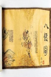 Collection d'antiquités chinoises Le diagramme des huit immortels NER1057723755