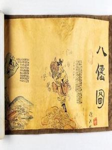 Colección de antigüedades chinas El Diagrama de los Eight Immortals NER1059006405
