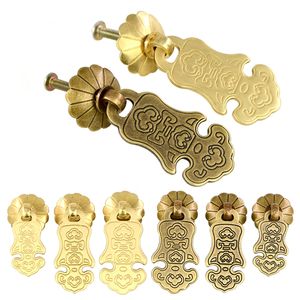 Chinese antieke lade meubels deur handgrepen hardware klassieke garderobe kast schoenknop kast kegel vintage trekring