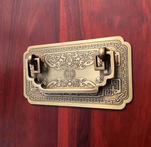 Poignée de tiroir simple antique chinoise, quincaillerie de porte de meuble, armoire classique, armoire à chaussures, cône de placard vintage pull2144