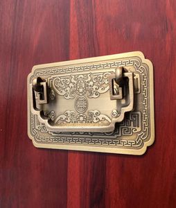 Chinois antique simple tiroir poignée meuble bouton de porte de porte