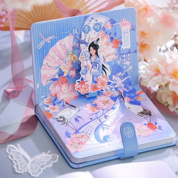 Carnet de notes de style antiquités chinoises, bloc-notes pour fille Kawaii, page intérieure colorée avec papillon, planificateur quotidien, papeterie pour étudiants, noël 240311