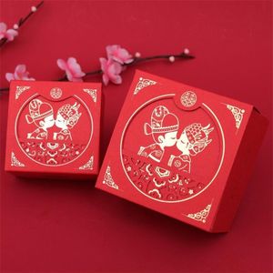 Style asiatique chinois rouge Double bonheur faveurs de mariage et cadeaux boîte paquet mariée marié fête bonbons 50pcs 210805286h