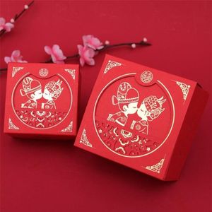 Chinese Aziatische Stijl Rood Dubbel Geluk Bruiloft Gunsten en geschenken box pakket Bruid Bruidegom party Snoep 50 stks 2108052766