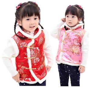 Chinois enfants gilet floral bébé fille manteau enfants gilet débardeurs printemps festival tenue sans manches rose rouge veste nouvel an 210413