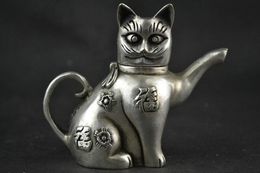 Théière porte-bonheur en argent du vieux Tibet, décoration de collection chinoise, travail manuel, sculpture de chat porte-bonheur