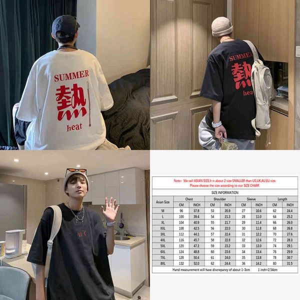 Elementos chinos Hombre Ropa Camiseta para el verano Hip Pop Estilo Hombres Camisa Media manga Camiseta Tallas grandes M-8XL Top negro Algodón blanco Y220606