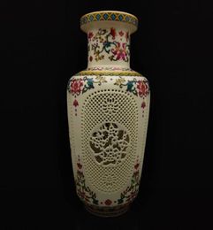 Famille Rose Rose porcelana hecha a mano Hechor Hollow Talled Vase W Qianlong Mark S4356070356