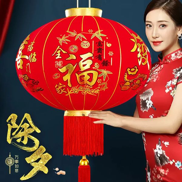 Lanterne chinoise en tissu rouge floqué, lampe suspendue de porte de Festival de printemps, pendentif de rue pour la décoration extérieure traditionnelle de la maison 240127