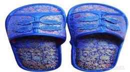Chinois Silk Satin Women039s Home Slippers intérieure Rubber Bottom dames Slipper 1pair5248420