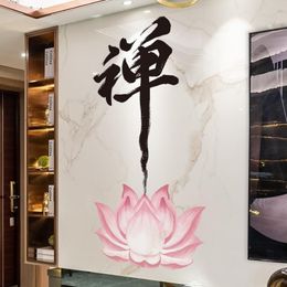 Autocollants muraux de Lotus chinois, fleurs, décoration de maison, bouddha Zen, chambre à coucher, salon, Art auto-adhésif, Mural278q